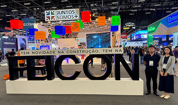 SUPER is exhibiting at Feicon Batimat, Brazil in 2024